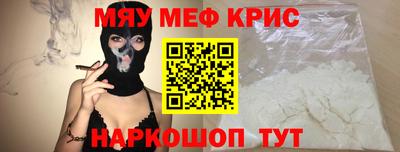 дурь Бузулук