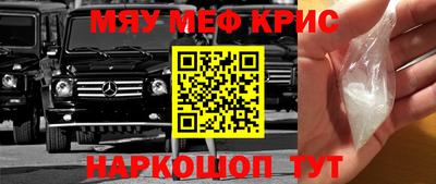 дурь Бузулук