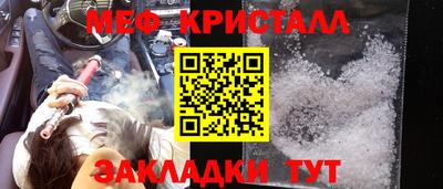 MDMA Premium VHQ Будённовск
