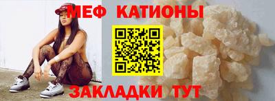 спайс Бугуруслан