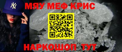 MDMA Premium VHQ Будённовск