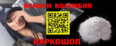 дурь Бузулук