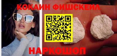 спайс Бугуруслан