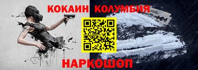 MDMA Premium VHQ Будённовск