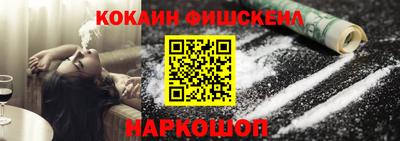 дурь Бузулук