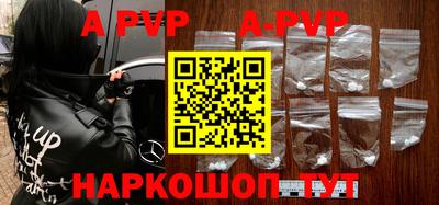 гидропоника Конаково
