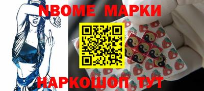MDMA Premium VHQ Будённовск