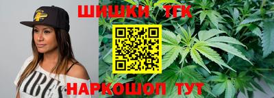 MDMA Premium VHQ Будённовск