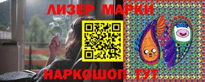 дурь Бузулук