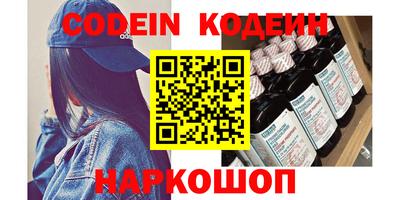 дурь Бузулук