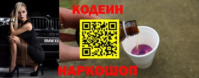 MDMA Premium VHQ Будённовск