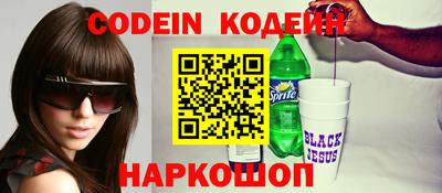 индика Коммунар