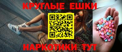 MDMA Premium VHQ Будённовск