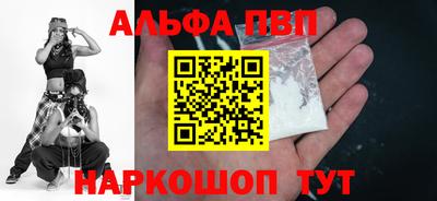 MDMA Premium VHQ Будённовск