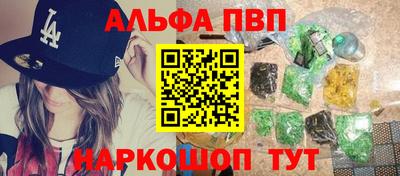 MDMA Premium VHQ Будённовск