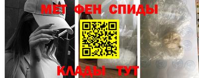 дурь Бузулук