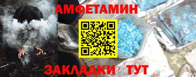 дурь Бузулук