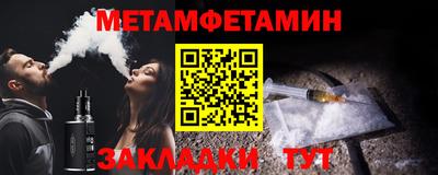 MDMA Premium VHQ Будённовск