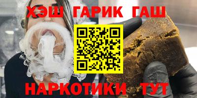 MDMA Premium VHQ Будённовск