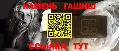 дурь Бузулук