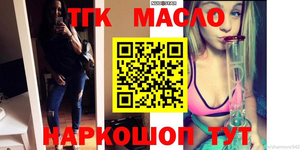 МЕТАДОН Нарткала